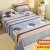 Sábana de Cama de Invierno con Felpa Extra Single Pieza Terciopelo de Leche Dormitorio Estudiantil Individual Doble Coral Franela Polar Felpa Funda de Edredón Niños