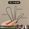 Grampo de Cabelo em Forma de U para Penteados de Coque, Ferramenta Fácil para Penteado de Cabelo para Mulheres, Pente de Liga de Metal de Alta Qualidade, Pente de Quatro Dentes Estilo Antigo