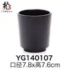 Taza de melamina A5 negra taza de licor cocina coreana taza para bebida de olla caliente imitación porcelana esmerilada taza de hilo de cebada