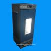 Incubadora de iluminação 250D controle inteligente de temperatura iluminação inteligente escurecimento inteligente de seis segmentos