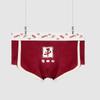 SQINUSQN/Leão Chino Festivo Casamento Roupa Íntima Masculina Algodão Cueca Boxer Vermelha Benmingnian Calças de Quatro Cantos