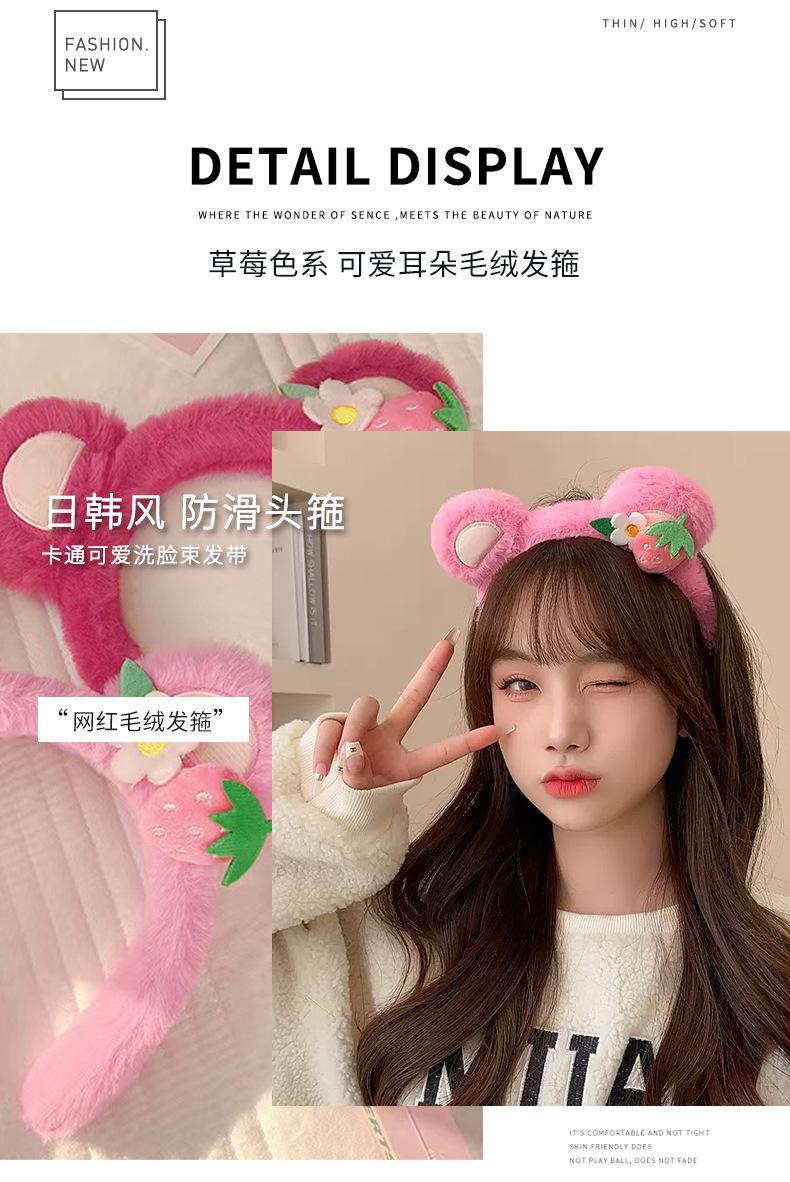 装饰卡箍_03.jpg