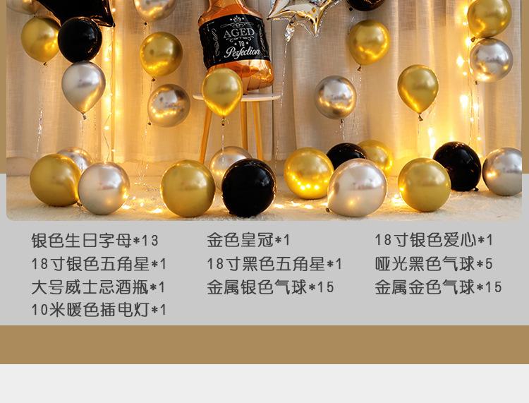 详情页_06.jpg