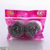 Esfera de lana de acero para lavar ollas y platos, bola de limpieza súper útil, herramienta de lavado de platos y fregado de ollas al por mayor, gadget de limpieza para el hogar que no deja residuos en la cocina