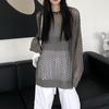 Roupa de Proteção Solar Tricotada Vazada para Mulheres, Estilo Fino, Novo Modelo Verão 2026, Design Solto, Top Cover-Up Longo com Caimento