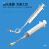 Conector Luer de Plástico Cabeza Luer Macho Hembra Uso de Laboratorio Rosca Interna Externa Luer Adaptador Conector para Tubo de Aire Tubo de Aire