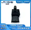 0281002573 8200194432 Sensor de Pressão do Coletor de Admissão para Carro Adequado para Renault Scenic