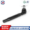 En stock ZGAQ-01227 LH gran cantidad de autopartes de procesamiento Youke