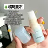 Desodorante Bonna, refrescante para axilas no pegajoso, antitranspirante, absorbente de olores, fragancia de larga duración, frescura natural, disponible para venta al por mayor