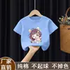 Nueva Camiseta de Verano 2025 para Niños de Algodón Puro de Manga Media para Niñas de Manga Corta Moda para Niñas Tops Ropa Familiar