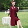 Vestido de casamento para mãe da noiva 2023 novo terno cheongsam Nobre feliz sogra vestido de casamento conjunto de duas peças vestido