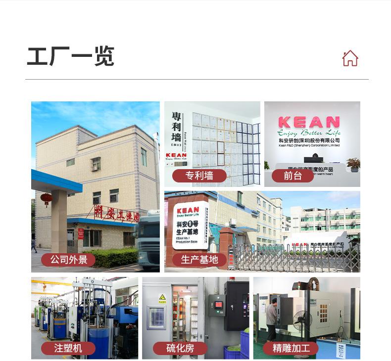 硅胶吸管储存盒