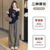 Pantalones de cuadros negros y grises para mujer, nuevo estilo primavera/otoño 2026, corte holgado, fluidos, casuales, relajados, pantalones de pierna recta ancha para figuras petite