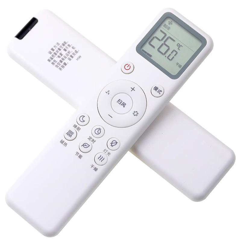 O1CN01UEguoZ1GTNWMY0ORu_!!1704