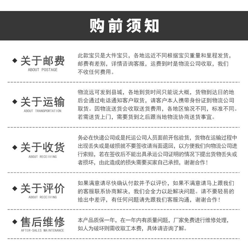 790详情_17.jpg