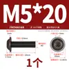 Tornillos de Acero Inoxidable 304 Cabeza Redonda Hexagonal con Arandelas M2M2.5M3M4M5M6M8M10