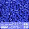 Set Completo de Herramientas de Fusión de Cuentas, Tapete para Planchar, 221 Colores, Tablero de Cuentas de Relleno a Todo Color y Kit de Materiales de Cuentas