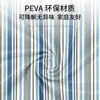 Cortina de chuveiro magnética à prova d'água, espessa, com divisória, PEVA transparente, anti-mofo, para banheiro, separação seco-molhado, sem perfuração