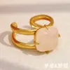 Moda Europea y Americana Elegante Celebridad de Internet Pulsera Francesa Acero Inoxidable Chapado en Oro de 18K Simple Todo Combina Jade Rosa Anillo Abierto para Mujer