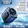 Ventilador Elétrico de Cintura Obra Ar Condicionado Externo Vento Forte Portátil Recarregável Pequeno Ventilador Gadget Resfriamento