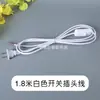 Soporte de lámpara de mesa de madera maciza Chasis de montaje DIY Cable de interruptor Poste de lámpara Soporte de lámpara Accesorios de lámpara de madera originales nórdicos