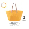 Bolso de Hombro para Mujer Personalizado Nuevo Bolso Funcional para Exteriores Bolso Tote de Gran Capacidad Bolso de Mano Multifuncional Oem/Odm
