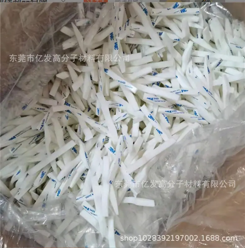 微信图片_2022110709215213.png