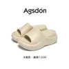 Chanclas de Suela Gruesa Augusden para Mujer 2026 Nuevas de Verano Ligeras Cómodas Sandalias de Playa que No Cansan