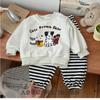 Sudaderas para Niños Primavera y Otoño 2025 Estilo Casual Lindo Cuadros y Transpirable Traje Estilo Occidental Cálido para Niños Estampado Animal Moderno
