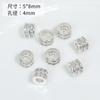 Piezas de Rueda de Circonita Serie Plata Espaciadores con Cuentas Cintura de Hombre Pequeña Accesorios para Collares DIY Hechos a Mano con Cuentas