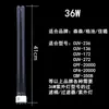 Filtro para Aquário Balde 3W5W7W18W9W Lâmpada UV Lâmpada Ultravioleta Tubo Núcleo da Lâmpada Tampa Acessórios