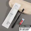 Escova de Dentes Descartável de Luxo para Hotel com Kit de Pasta de Dente, Embalagem de Papel de Cana-de-Açúcar Ecológica, Cerdas Macias, Cabeça Larga