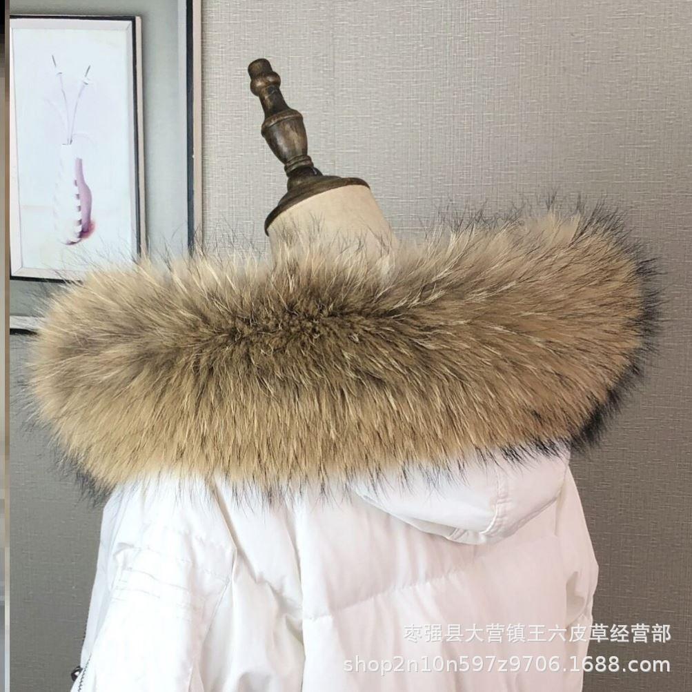 貉子毛毛领本色
