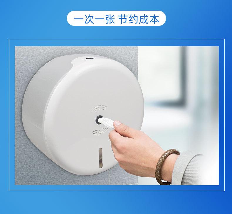 中心抽大盘纸详情_05.jpg