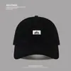 2025 Gorra Nueva de Ala Suave Cabeza Grande para Hombres y Mujeres Gorra Cara Pequeña Simple Versátil Cuatro Estaciones Gorra de Béisbol Moderna