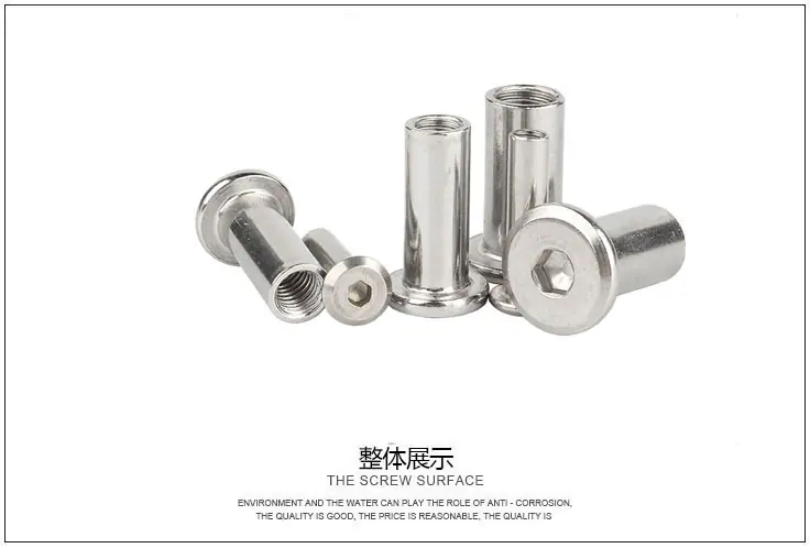 304倒边内六角夹板螺母展示图1