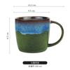 Taza de Cerámica Horneada para Hogar, Restaurante, Tienda de Comida Japonesa, Taza de Té, Taza Creativa para Beber, Taza de Café, Taza Azul Cielo Estrellado