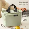 Bolsa de almuerzo aislada para trabajadores de oficina, gran capacidad, bolsa de almuerzo de papel de aluminio engrosado, bolsa de mano estilo nuevo para estudiantes