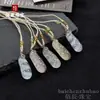 Colgante de Frijol Fu de Jade Ojo de Gato Translúcido Hielo de Colores Encanto de Frijol de las Cuatro Estaciones Estilo Chino Nuevo Nicho Versátil Collar de Cuerda Trenzada Joyería