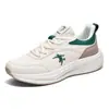 Jonidunlai Otoño Nuevo Zapatillas Deportivas para Correr con Absorción de Impactos para Hombre Ligeras Suela Suave Zapatos Deportivos Antideslizantes Resistentes al Desgaste Zapatos Casuales para Exteriores