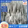 Suministro directo de fábrica de Hangzhou cable calefactor aislado con silicona cable calefactor de goma de silicona cable calefactor trenzado en doble espiral