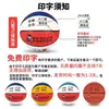 No. 6 Balones de Baloncesto para Estudiantes, Absorbentes de Humedad y Antideslizantes, para Uso en Competición Indoor