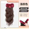 Coleta Trenzada Postiza para Mujer, Clip de Rosa Negra de Alta Gama, Cola de Caballo Baja, Volumen de Cabello Esponjoso, Cabello Rizado Onda de Agua, Trenzas Falsas