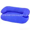Sofá Espesado de PVC Personalizado de Fábrica, Sillón Individual Inflable con Forma de Frijol, Productos Inflables para el Hogar Personalizados