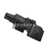 Regulador de Generador 1861902, 6524179 1861802 6524327 Adecuado para Volvo DXi11