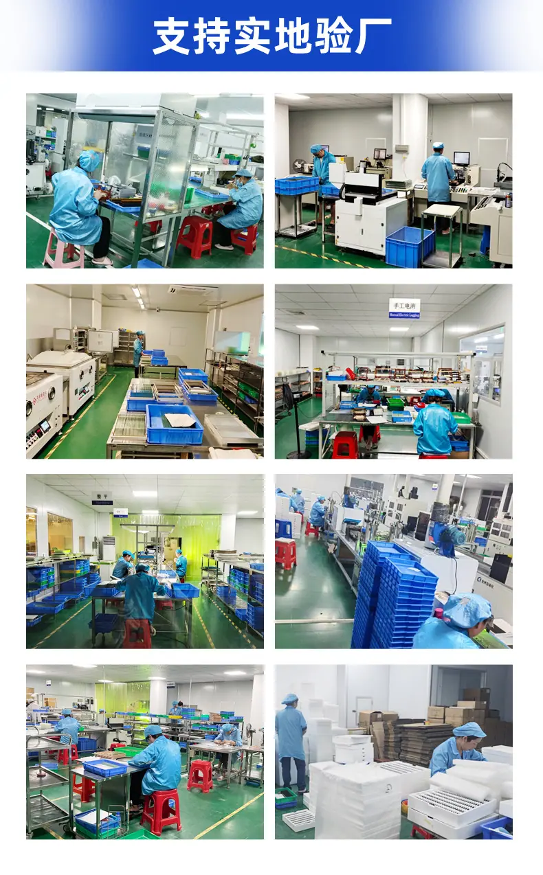 LCD断码屏设计-21-3-1_15.jpg