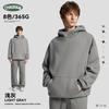 Ropa de Hombre Transfronteriza Lujo Ligero Gama Alta Sudadera de Terciopelo para Hombre Color Sólido Holgada Casual Sudadera con Capucha Marca de Tendencia Stock Listo Mayoreo