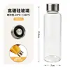 Artículos en Stock de Fábrica Dropshipping Vaso de Agua de Vidrio de Borosilicato Alto Tapa de Madera de Bambú Vaso para Jugo de Frutas Vaso para Bebidas Tapa de Acero Inoxidable Vaso para Café
