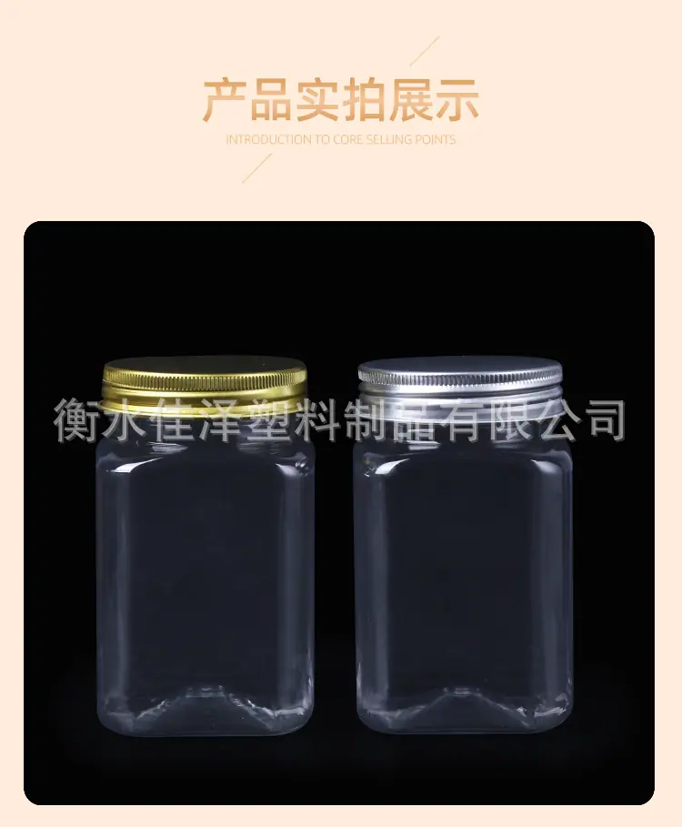 详情_09.jpg