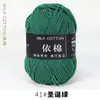 Hilo de Algodón Leche de 4 Hebras Bola de Lana para Bebé Grosor Medio Bufanda para Muñeca Tejida a Crochet Paquete de Materiales para Tejido Manual DIY Ramo Al por Mayor